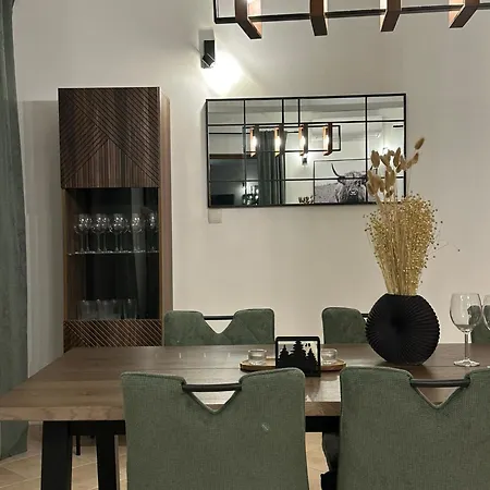 Vista Дом отдыха Долна-Баня